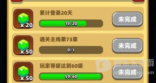 砰砰法师兑换码分享 2023最新礼包兑换码大全