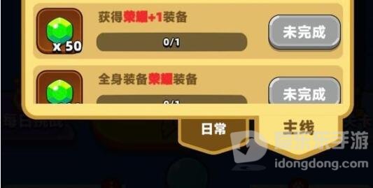 砰砰法师兑换码分享 2023最新礼包兑换码大全