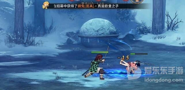 弑鬼之刃礼包码一览 最新礼包兑换码大全分享