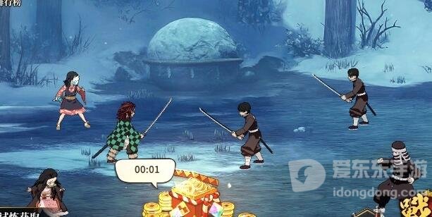 弑鬼之刃礼包码一览 最新礼包兑换码大全分享