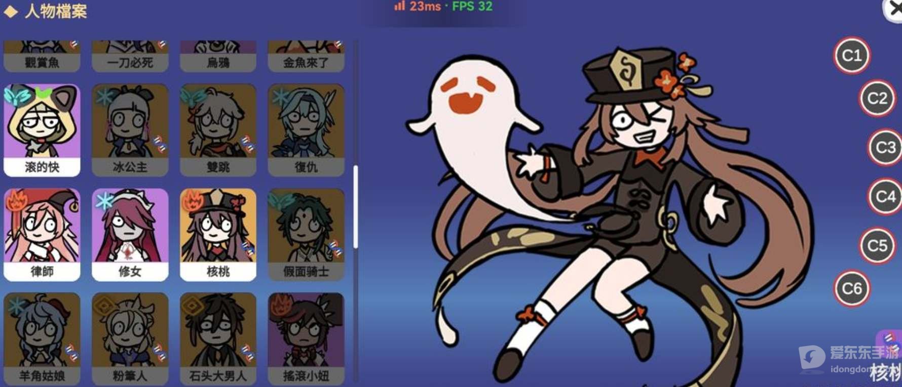 silly wisher是什么游戏 不是元神sillywisher游戏详情一览