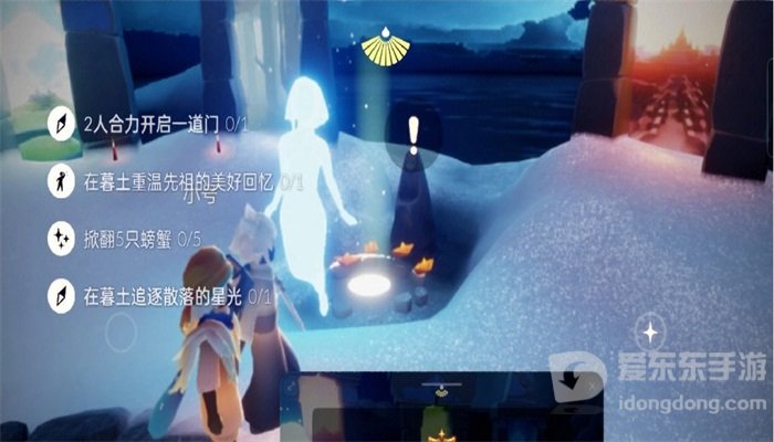 光遇12.17任务介绍 2022年12月17日每日任务完成指南