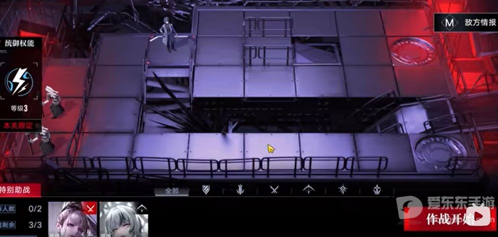 无期迷途橡木匣疑凶追影玩法介绍 橡木匣疑凶追影过关攻略