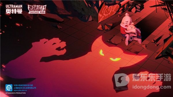 香肠派对ss8赛季主题介绍 ss8赛季爆料分享