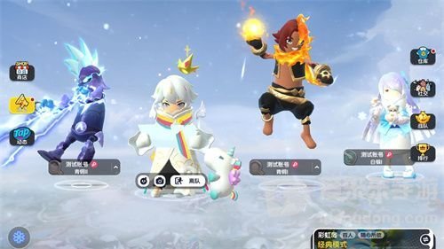 香肠派对ss8赛季主题介绍 ss8赛季爆料分享