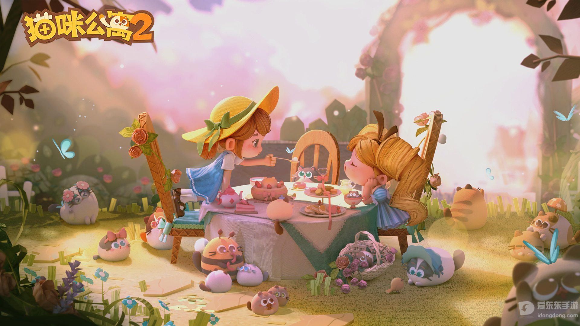 猫咪公寓2药水配方有哪些 药水配方大全一览