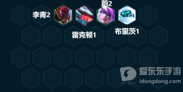 金铲铲之战S8维克兹阵容怎么搭配 维克兹阵容装备推荐