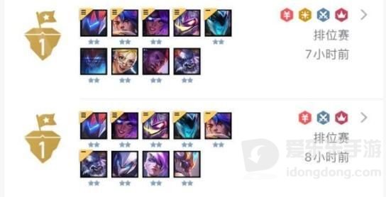 金铲铲之战s8星之守护者阵容推荐 星之守护者出装指南