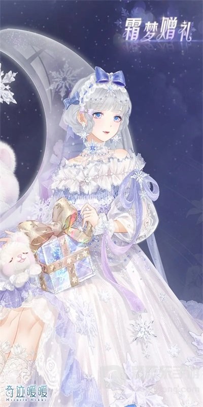 奇迹暖暖霜雪魔法活动介绍 奇迹暖暖霜雪魔法活动攻略