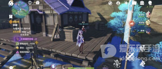 原神渴求神明注视之人任务怎么做 渴求神明注视之人任务攻略分享