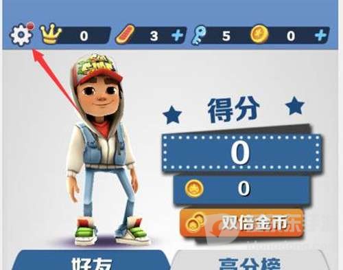 地铁跑酷双旦版本兑换码 2023双旦最新可用礼包兑换码汇总