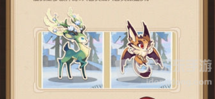 剑与远征兽灵特遣队玩法攻略 兽灵特遣队怎么挑战