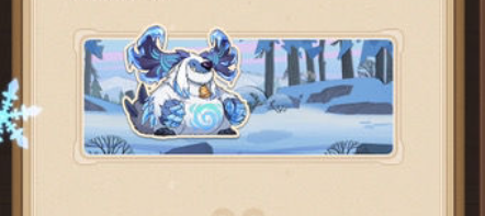 剑与远征兽灵特遣队玩法攻略 兽灵特遣队怎么挑战