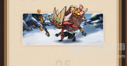 剑与远征兽灵特遣队玩法攻略 兽灵特遣队怎么挑战