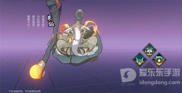 镇魂街天生为王平民阵容怎么搭配 平民阵容搭配推荐