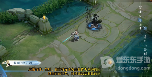 王者荣耀李白世冠皮肤特效如何 李白世冠皮肤特效一览