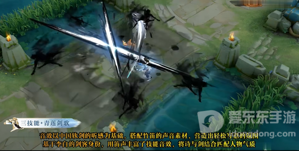 王者荣耀李白世冠皮肤特效如何 李白世冠皮肤特效一览