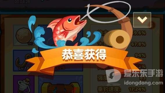 疯狂骑士团怪石滩涂钓鱼怎么玩 怪石滩涂钓鱼方法一览