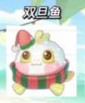 摩尔庄园手游双旦鱼位置分享 双旦鱼位置详细介绍