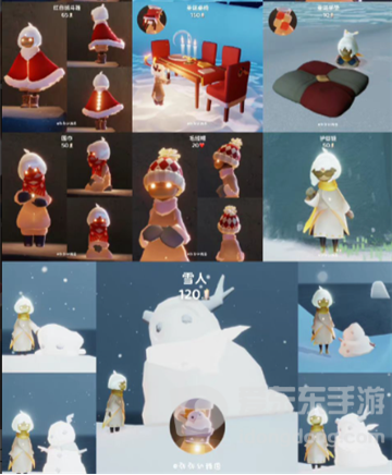 光遇圣诞节礼包多少钱2022最新 圣诞节礼包价格奖励一览