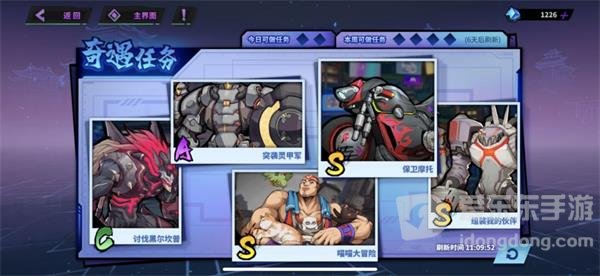 镇魂街天生为王新手怎么玩 新手攻略大全分享