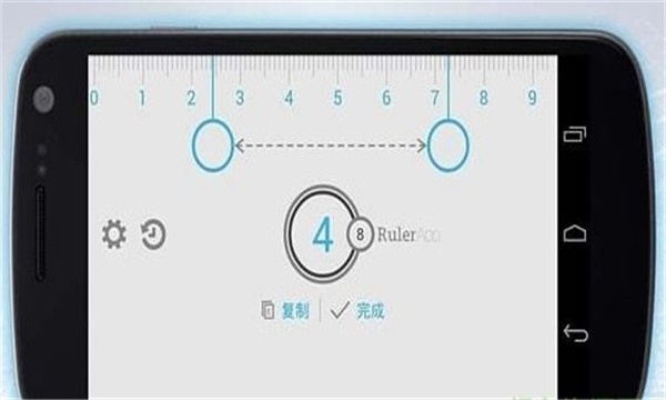 距离测量仪