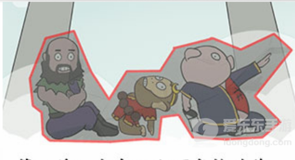 汉字找茬王西游躲猫猫怎么玩 西游躲猫猫通关攻略