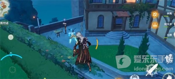 原神3.4前瞻直播什么时候开始 前瞻直播开始时间一览