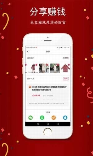 券尚優(yōu)品