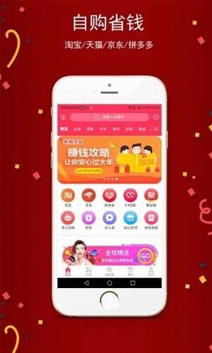 券尚優(yōu)品