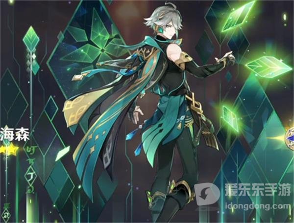 原神艾尔海森怎么配队伍 艾尔海森最强配队推荐