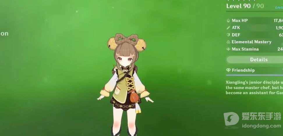 原神瑶瑶圣遗物搭配推荐 瑶瑶圣遗物主词条选择攻略