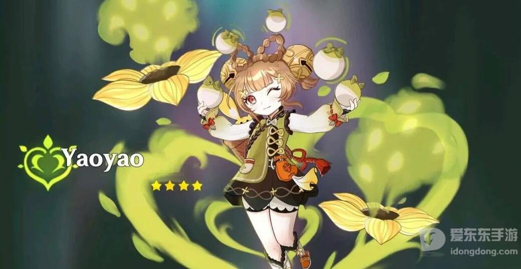 原神瑶瑶圣遗物搭配推荐 瑶瑶圣遗物主词条选择攻略