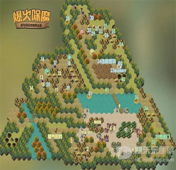 剑与远征奇境探险爆火除魔过关攻略 奇境探险爆火除魔通关指南