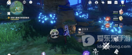 原神定罪公文任务介绍 定罪公文任务完成攻略