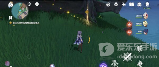 原神定罪公文任务介绍 定罪公文任务完成攻略