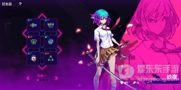 霓虹深渊无限纱夜近战流怎么玩 纱夜近战流玩法分享