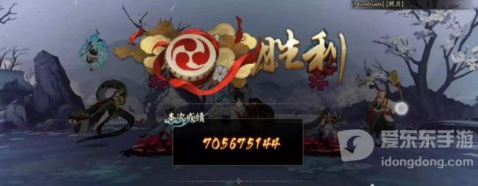 阴阳师镜守云归双吸血姬协战流阵容搭配推荐 镜守云归双吸血姬阵容搭配指南