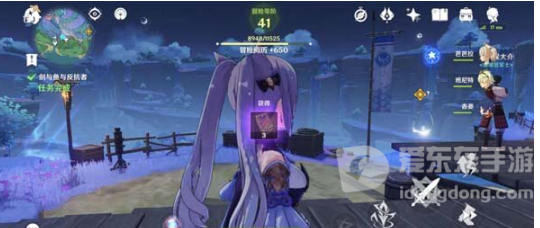 原神剑与鱼与反抗者任务详解 剑与鱼与反抗者任务完成指南