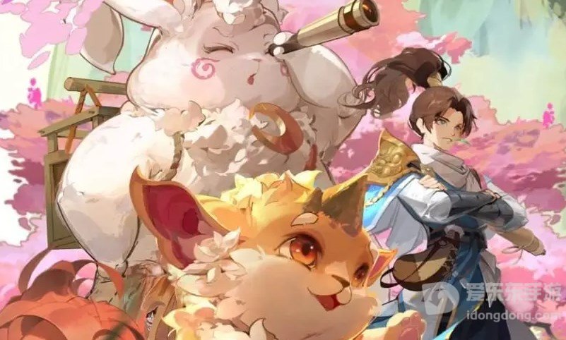 长安幻想宠物哪个好 最新宠物排行榜分享