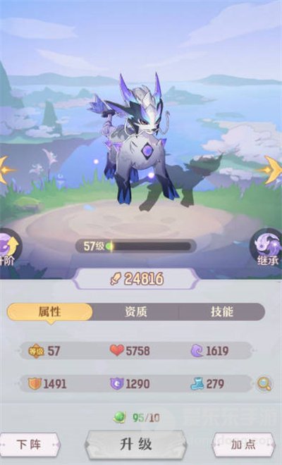 长安幻想宠物哪个好 最新宠物排行榜分享