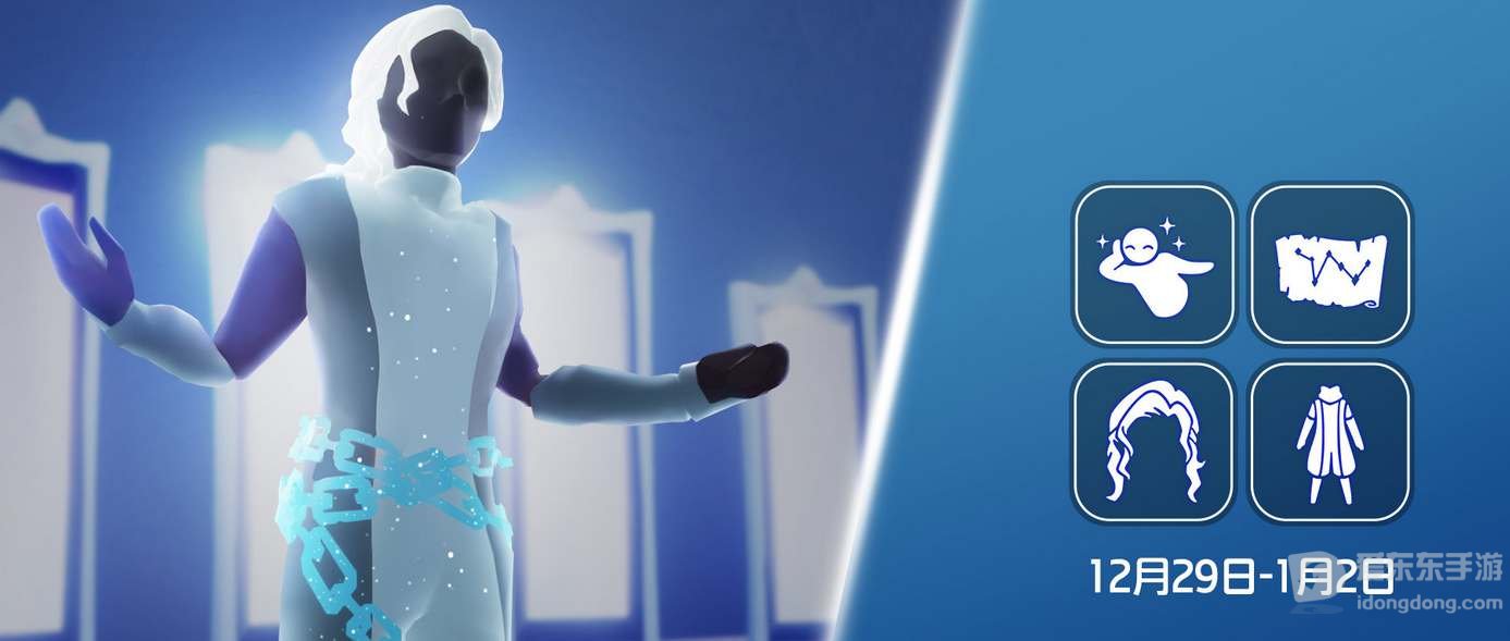 光遇12月29日复刻先祖分享 2022虚荣先祖复刻位置及兑换表