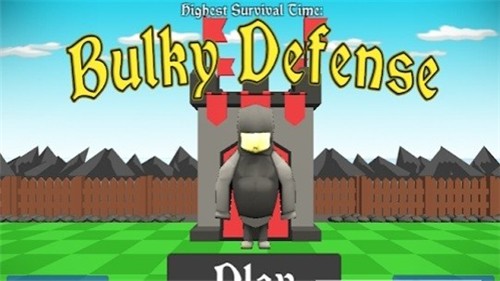 BulkyDefense