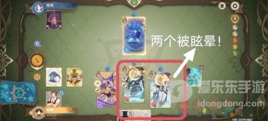 原神拉玛打法攻略 七圣召唤香料商人拉玛过关攻略