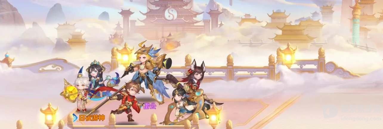 自在西游兑换码大全 自在西游最新礼包兑换码一览