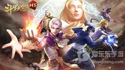 斗罗大陆h5剑骨魂环搭配攻略大全 剑骨魂环怎么搭配