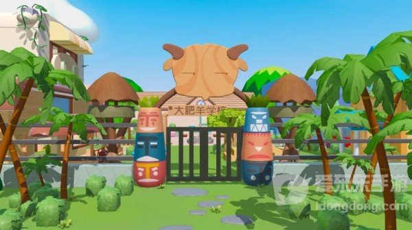 蛋仔派对喜羊羊与灰太狼自选盲盒里面有什么 自选盲盒奖励内容分享