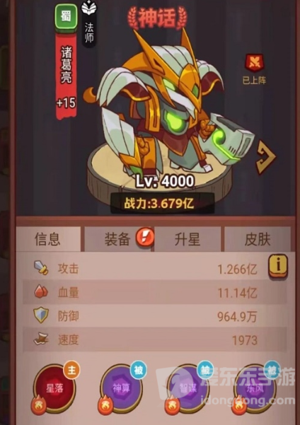 咸鱼之王兑换码有哪些 2023最新礼包cdk兑换码分享