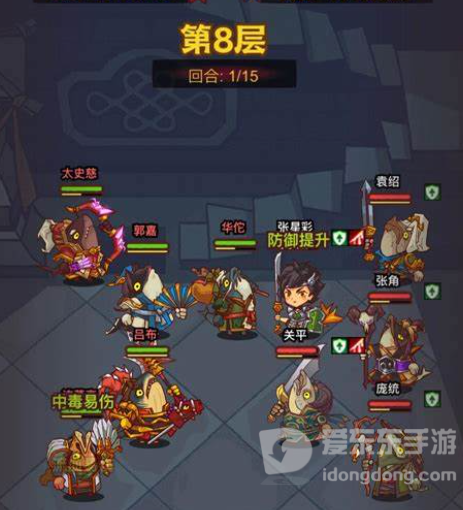 咸鱼之王兑换码有哪些 2023最新礼包cdk兑换码分享