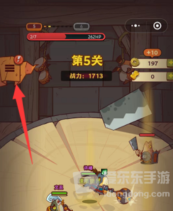 咸鱼之王兑换码有哪些 2023最新礼包cdk兑换码分享